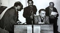 بازگشت «صبح جمعه با شما» به رادیو 