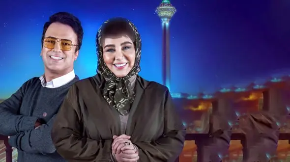 قسمتی از گفتگوی بهنوش بختیاری با حامد آهنگی در برنامه شباهنگی