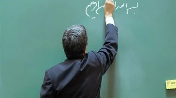 اعتراض فرهنگیان شهرستان ملکشاهی را جدی بگیرید 