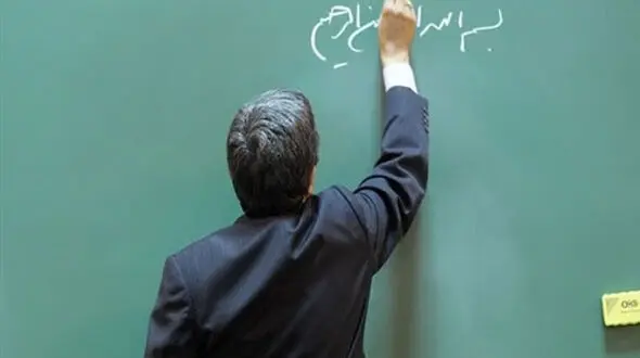 اعتراض فرهنگیان شهرستان ملکشاهی را جدی بگیرید 