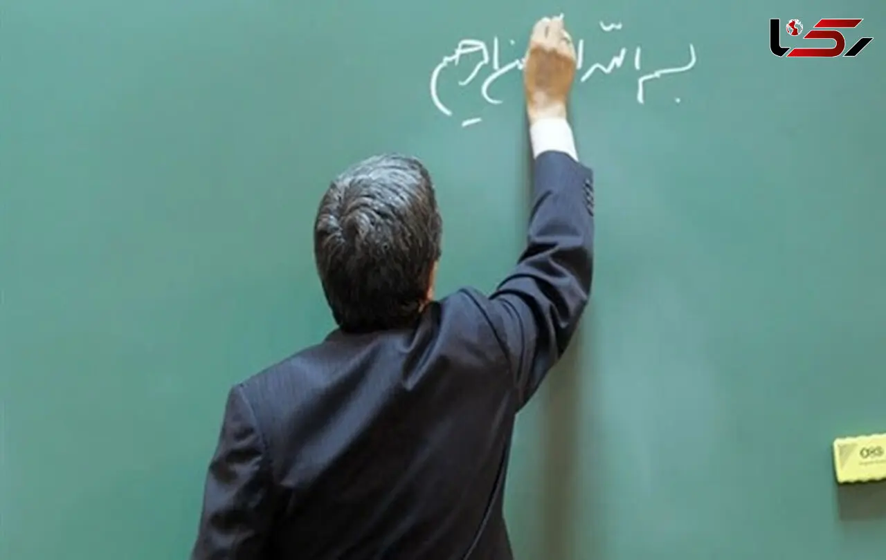 اعتراض فرهنگیان شهرستان ملکشاهی را جدی بگیرید 