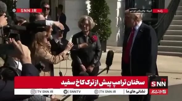 ترامپ از پیشنهاد پوتین درباره پیمان هسته‌ای استقبال کرد