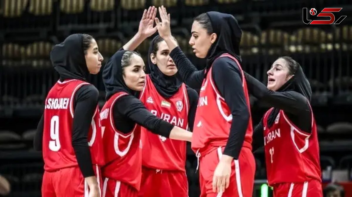 صعود بانوان ایرانی به فینال بسکتبال کاپ آسیا