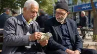 ادامه واریز معوقات اردیبهشت بازنشستگان تأمین اجتماعی / پرداخت‌ ها تا شنبه ادامه دارد