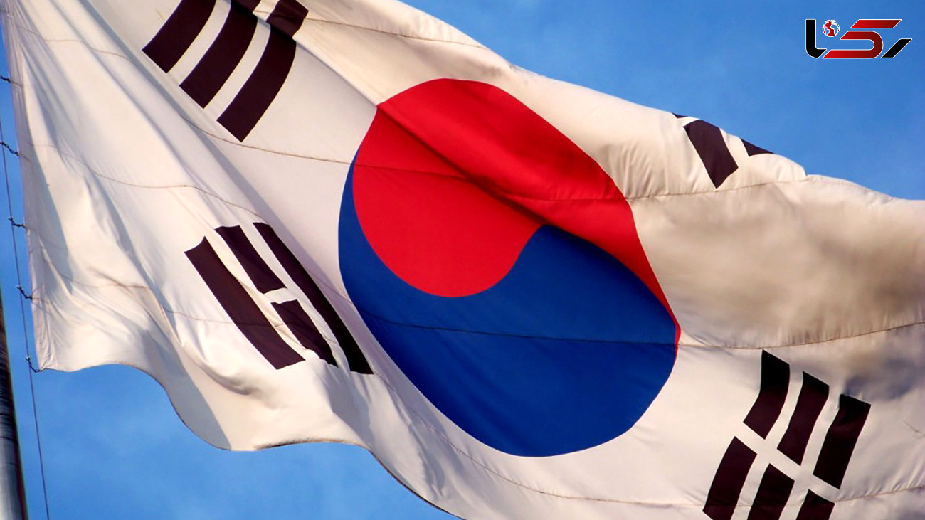 شرط عجیب کره جنوبی برای آزادسازی پول های بلوکه شده ایران