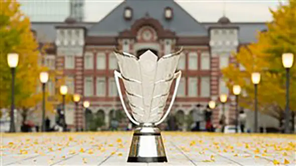 قطر دوباره میزبان جام ملتها شد!