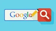 گوگل بعد از هفته ها محدودیت برای ایرانیان باز شد
