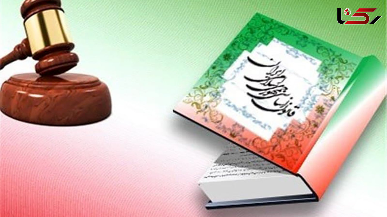 حقوق ملت در قانون اساسی جمهوری اسلامی ایران/ مساوات عموم در مقابل قانون