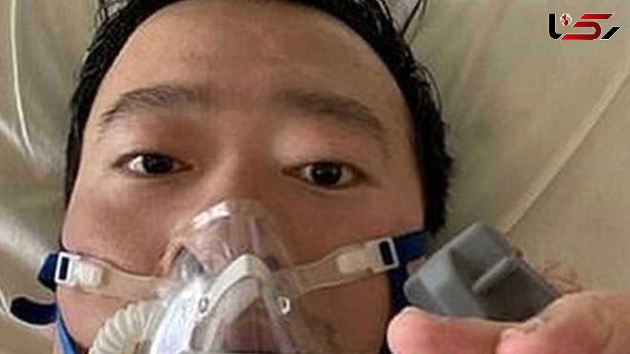 مرگ پزشک چینی کاشف ویروس کرونا بر اثر این بیماری +عکس
