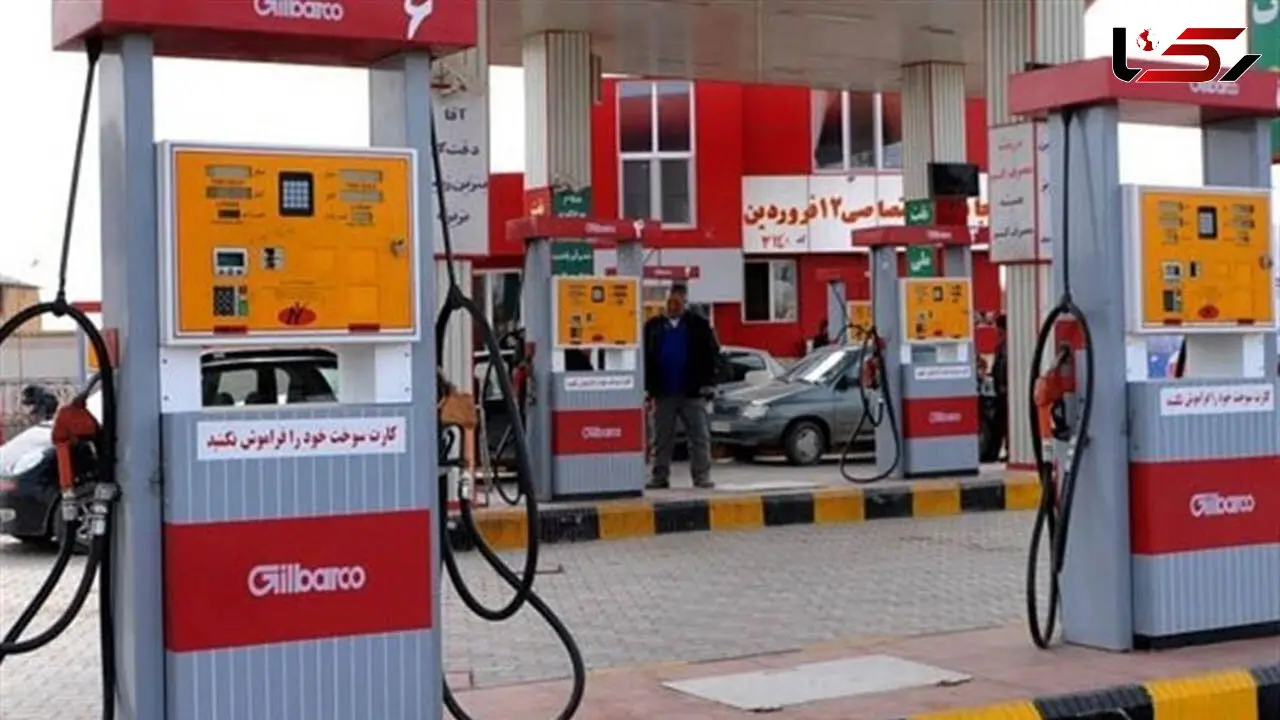 فروش مکمل در جایگاه‌ های سوخت ممنوع است