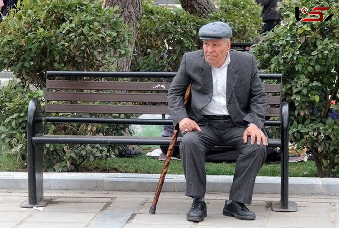 به زودی پیرها زندگی اقتصادی جوانان را نابود می کنند/ چالش جدی تامین اجتماعی با سالمندی جمعیت