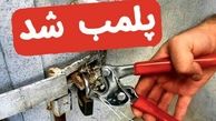 پلمب 10 کارگاه ضایعاتی متخلف در خمینی شهر