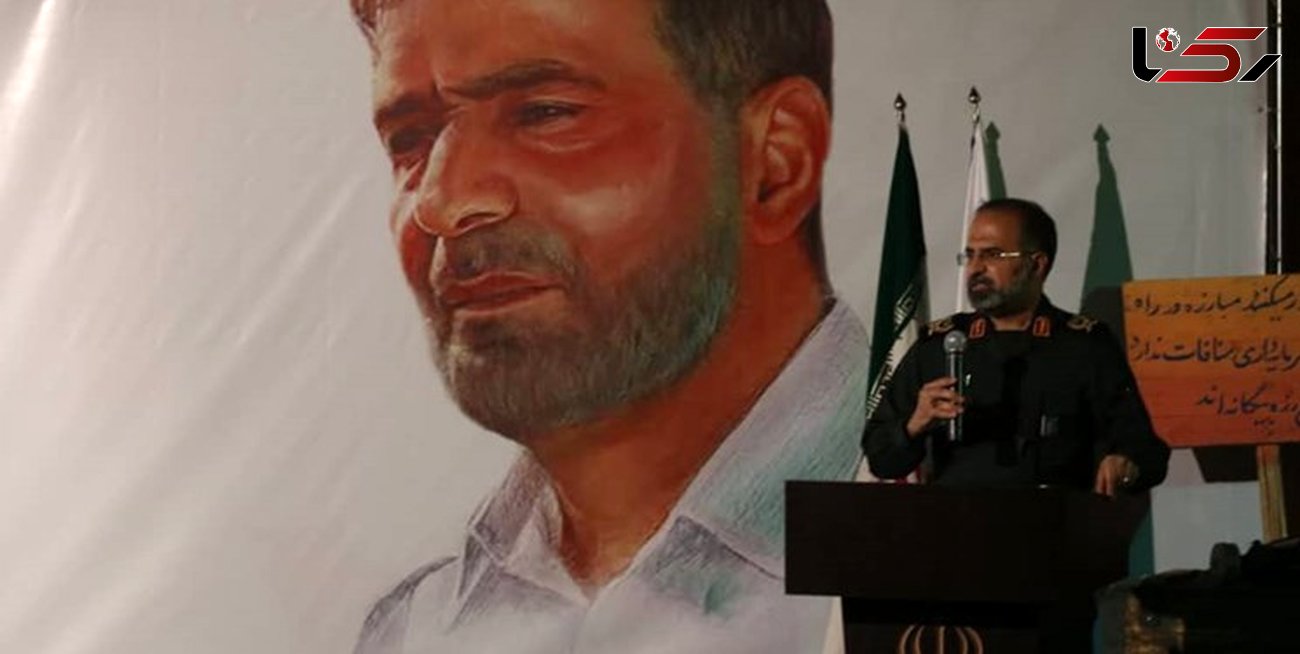 یادواره سردار شهید حسن طهرانی مقدم در قم برگزار شد