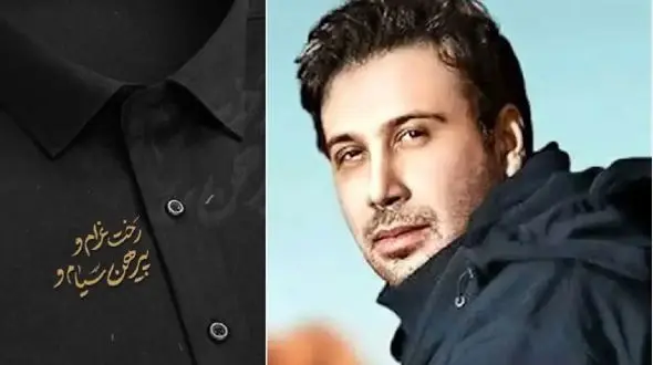 فیلم آواز باشکوه محسن چاوشی بعد علاج حالا با رخت عزا دل هارو برد کربلا / رخت عزامو پیرهن سیامو از باغچه بیرون میکشم دلتنگیامو