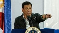 رئیس‌جمهور فیلیپین: به ناقضان قرنطینه شلیک کنید