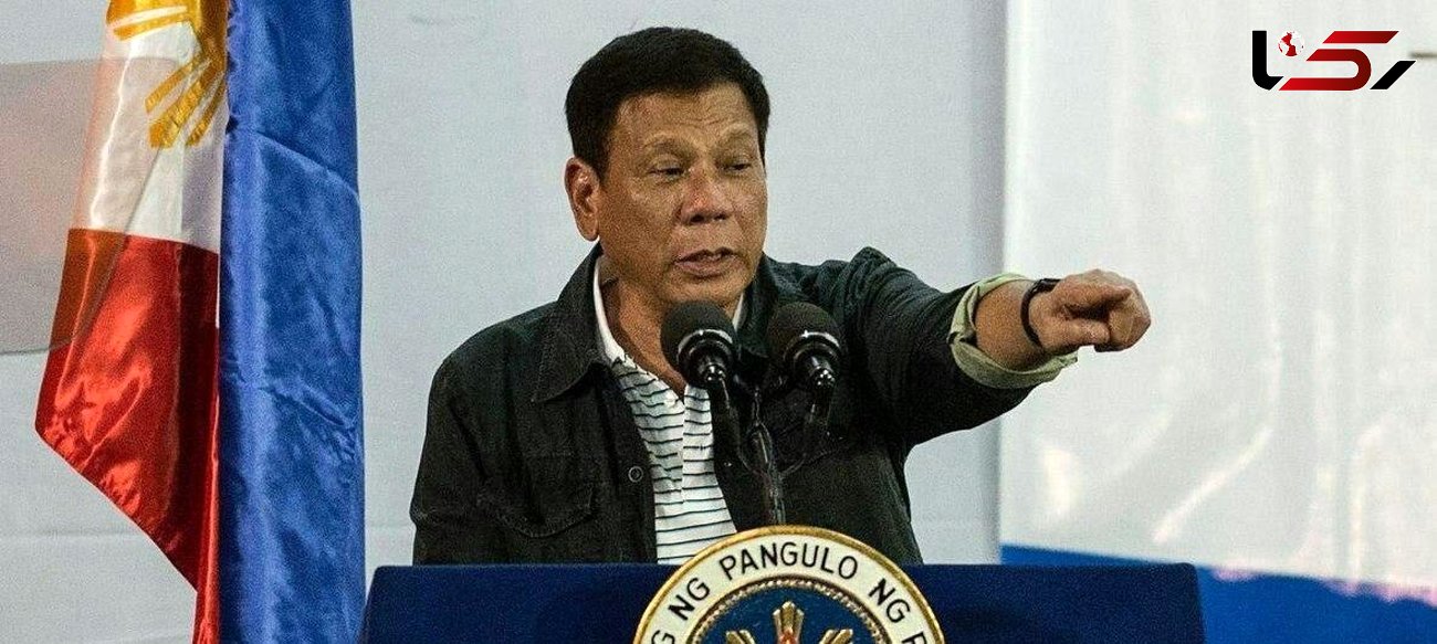 رئیس‌جمهور فیلیپین: به ناقضان قرنطینه شلیک کنید