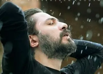 دانلود آواز باشکوه «میخوام ببخشم خودمو» از روزبه بمانی/ میخوام هرچی که ندارمو ببخشم به خودم ... من از این همه نبخشیده شدن خسته شدم