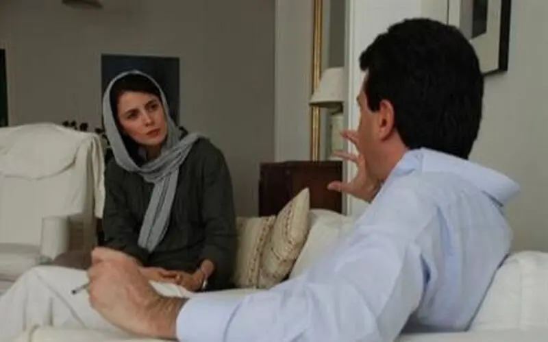 خانه