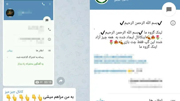 دروغ کثیف یک پدر در کانال کمپین گمشدگان! / پلیس فتا وارد عمل شد و راز کودک خیالی لو رفت + عکس