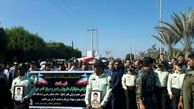 پیکر شهدای نیروی انتظامی در چابهار تشییع شد+عکس