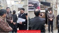 داماد نامرد پدر زن مشهدی را با قلیان به قتل رساند ! +عکس بازسازی صحنه