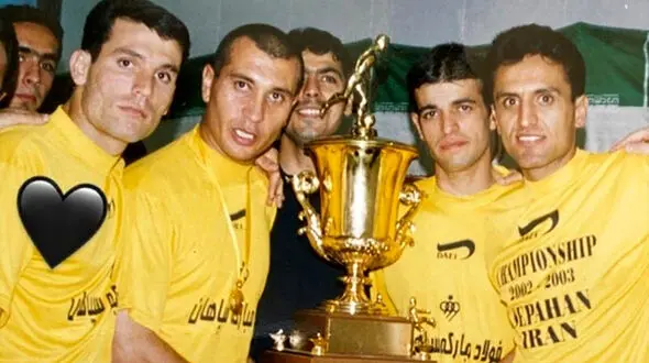 فوتبالیست سپاهان جان باخت + عکس