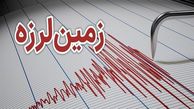 زلزله صبحگاهی خوی در عمق ۷ کیلومتری /  مردم هراسان به خیابان‌ها آمدند