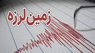 تهران و ثبت سه زلزله ۴.۵ و ۴ و ۳.۴ ریشتری در کمتر از یک ساعت/ پس‌لرزه‌ها در شرق پایتخت 