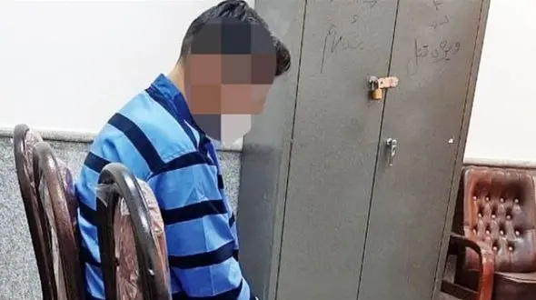 قتل عام خانوادگی در اصفهان / داماد جوان همه اعضای خانواده زنش را کشت + عکس