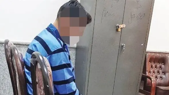 قتل عام خانوادگی در اصفهان / داماد جوان همه اعضای خانواده زنش را کشت + عکس