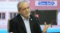 پزشکیان: 15 روز از جنگ گذشته اما اختلالی در خدمت به مردم ایجاد نشده است