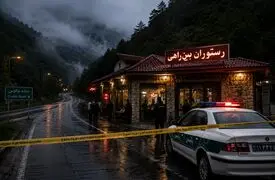 پرونده مرموز رستوران جاده چالوس؛ شایعه پخت گوشت انسان و ناپدید شدن دختر و پسر جوان چه بود؟