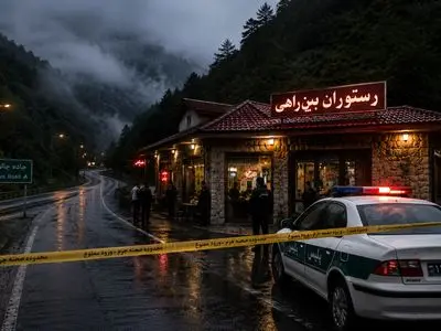 پرونده مرموز رستوران جاده چالوس؛ شایعه پخت گوشت انسان و ناپدید شدن دختر و پسر جوان چه بود؟