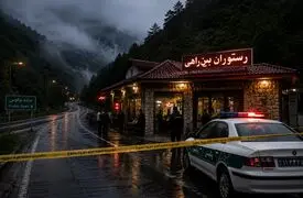 پرونده مرموز رستوران جاده چالوس؛ شایعه پخت گوشت انسان و ناپدید شدن دختر و پسر جوان چه بود؟