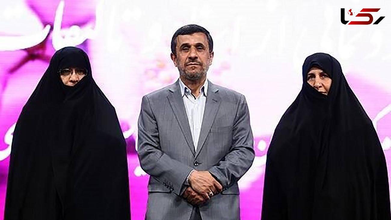 اولین عکس از عروس ترکیه ای محمود احمدی نژاد !  / فقط حجابش را ببینید !