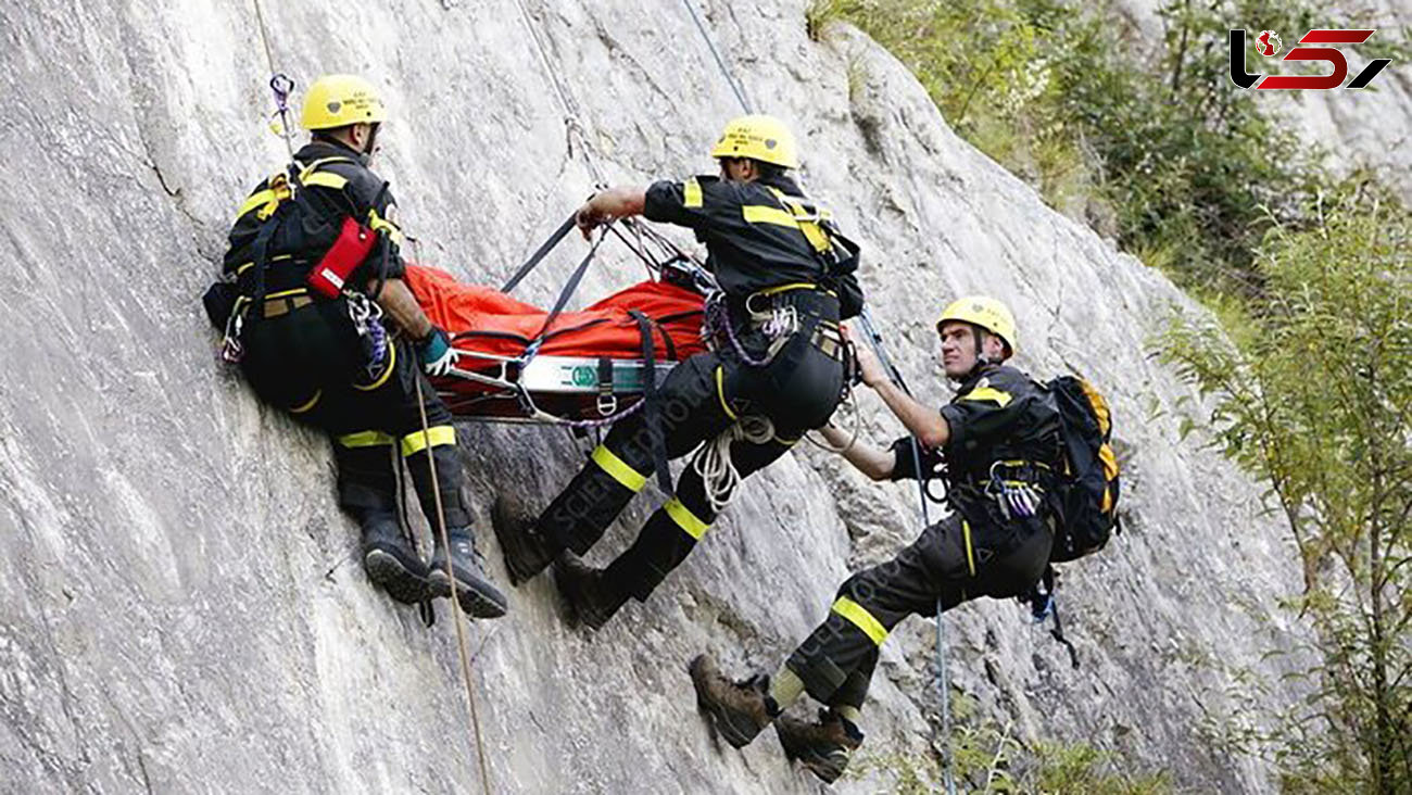 نجات جوان 33 ساله بعد از سقوط از ارتفاع 30 متری + جزئیات