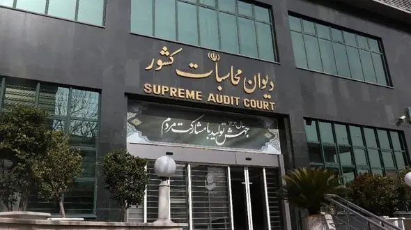 بانک مرکزی چه میزان از منابع طرح‌های اشتغال‌زایی را پرداخت نکرده است؟