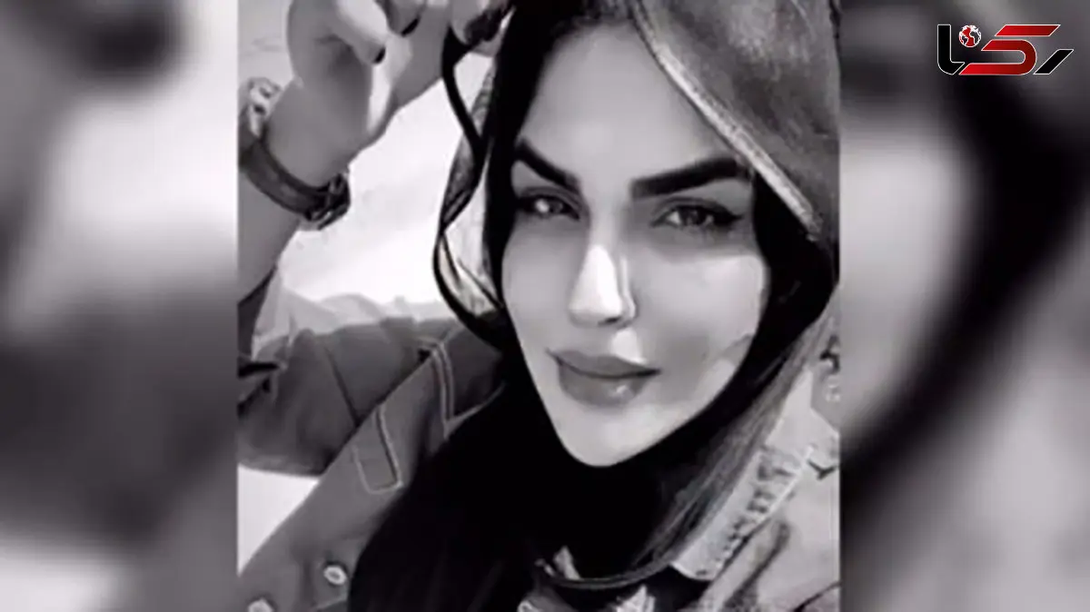 جزییات قتل فاطمه خانچه در کهنوج  از زبان خاله اش / شوهرش او را به گلوله بست + عکس قاتل و مقتول