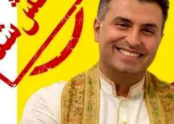 دانلود آهنگ باشکوه علیرضا طلیسچی / به نام مره جان