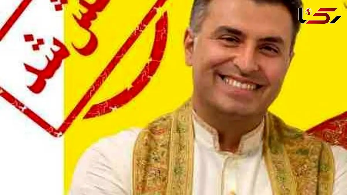 دانلود آهنگ باشکوه علیرضا طلیسچی / به نام مره جان