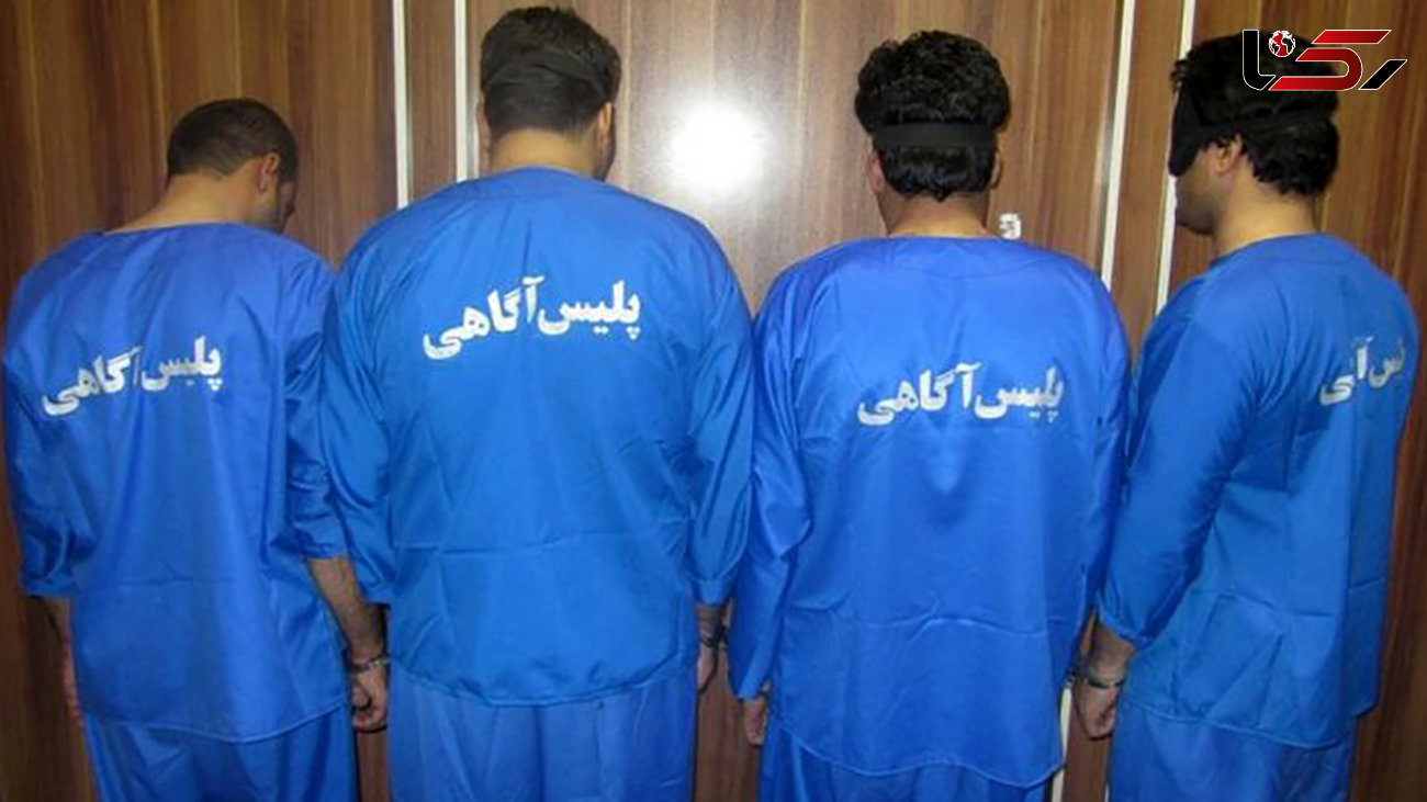 4 زورگیر قمه به دست به 40 مرد تهرانی را غافلگیر کردند / پلیس وارد عمل شد