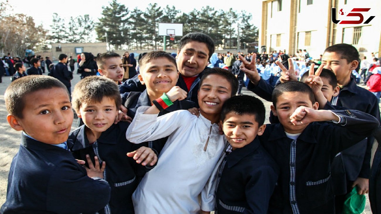  ثبت‌نام کودکان افغانستانی در مدارس تسهیل شد