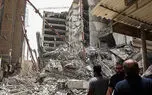 سریعا شیشه و آجرهای متروپل ، به صورت سبدی خارج شوند / حضور مهندسین کنار امدادگران برای جلوگیری از ریزش دوباره متروپل  + فیلم
