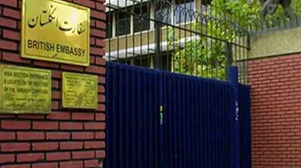 سفارت انگلیس در تهران صدور روادید را مجددا آغاز کرد