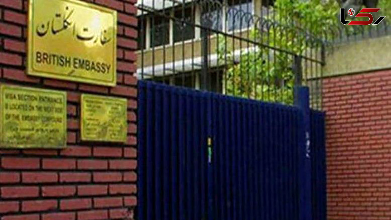 تظاهرات روبه روی سفارت انگلیس به نشانه حمایت از حملات ایران + فیلم
