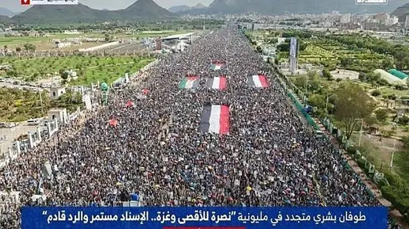 افزایش اختلالات روانی در میان صهیونیست‌ها از ترس حمله ایران / حمایت میلیونی مردم یمن از غزه