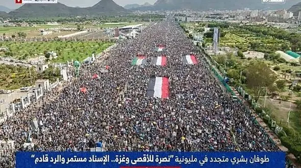 افزایش اختلالات روانی در میان صهیونیست‌ها از ترس حمله ایران / حمایت میلیونی مردم یمن از غزه