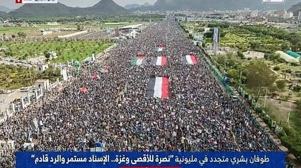 افزایش اختلالات روانی در میان صهیونیست‌ها از ترس حمله ایران / حمایت میلیونی مردم یمن از غزه