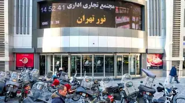 از پلاسکو تا نور کسبه کاسب می شوند ؟