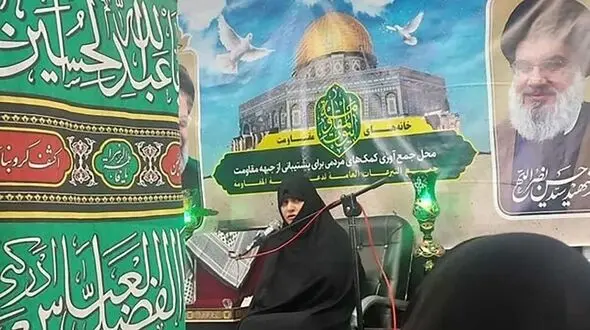 جمیله علم الهدی برای پشتیبانی از جبهه مقاومت سخنرانی کرد / در منزل ابراهیم رئیسی چه خبر است؟